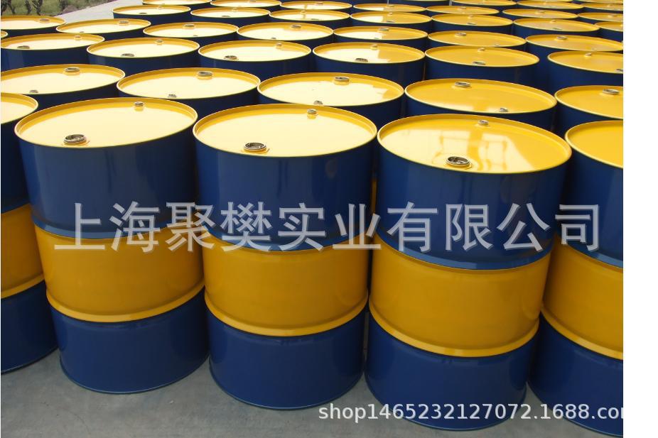 492333115_1254004030