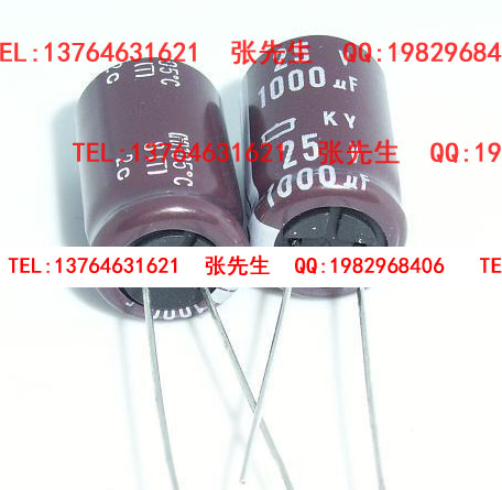 ڽյ25v1000UF25v KYƵƷ12.5