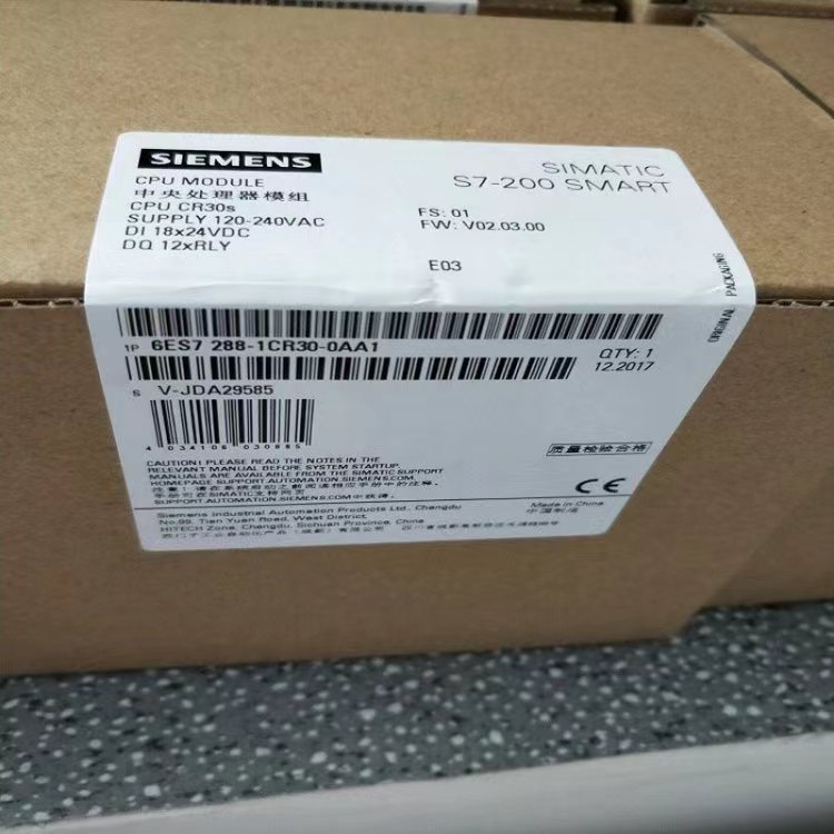  CPU 6ES7288-1CR30-0AA1  I/O 18 
