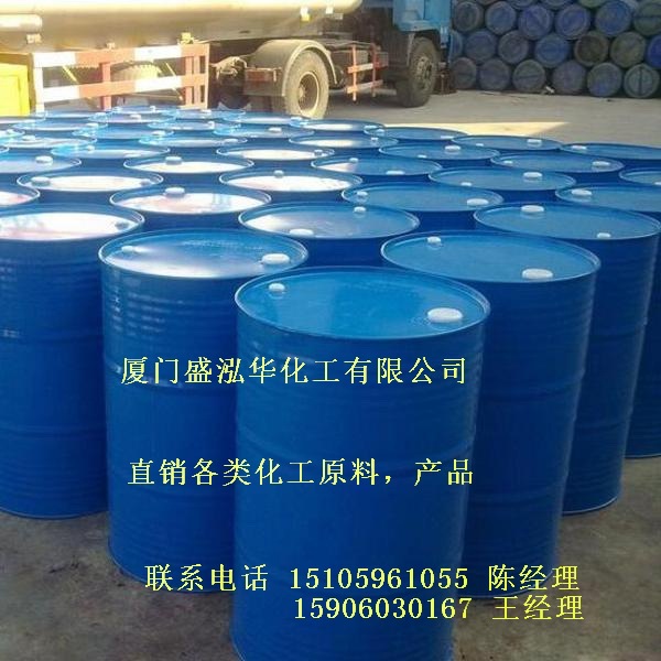 ӦˮˮɫȼҺ壬еȳ̶ζ۸Ż