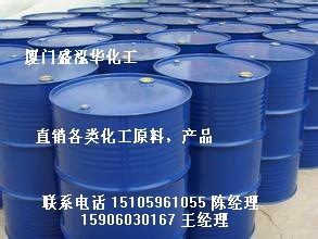 ӦˮˮɫȼҺ壬еȳ̶ζ