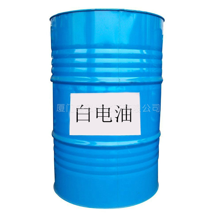 ҹӦϴǿ120# ׵ϴ  ߴܼ