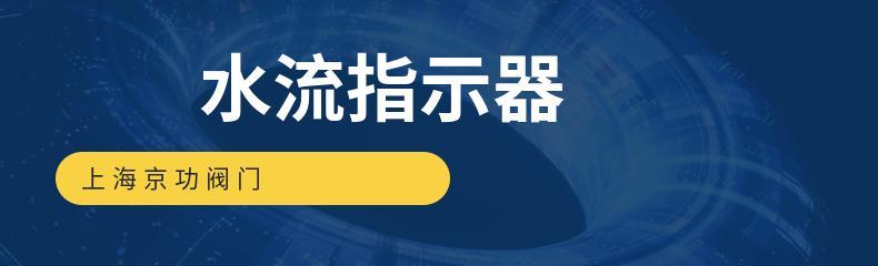 //img.jdol.com/UserDocument/shjgfmyxgs/""