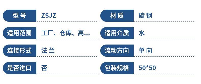 //img.jdol.com/UserDocument/shjgfmyxgs/""