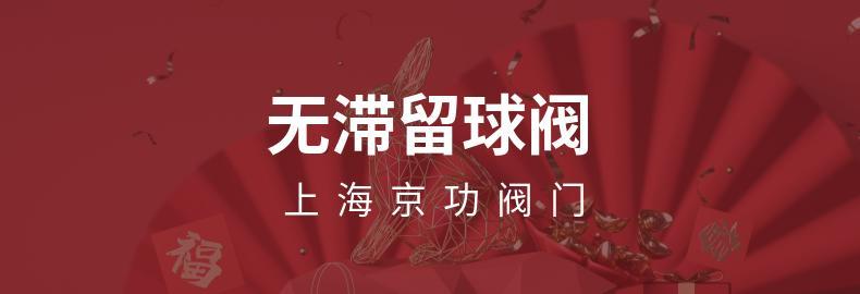 //img.jdol.com/UserDocument/shjgfmyxgs/""