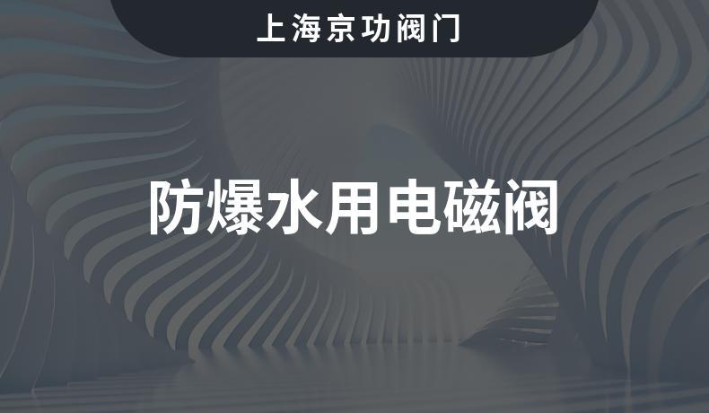 //img.jdol.com/UserDocument/shjgfmyxgs/""