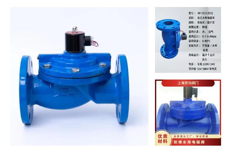 //img.jdol.com/UserDocument/shjgfmyxgs/""