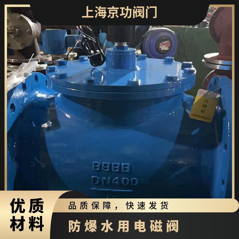 //img.jdol.com/UserDocument/shjgfmyxgs/""