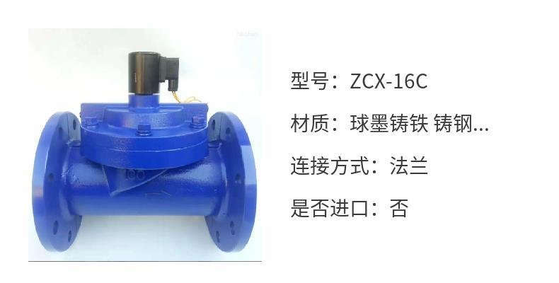 //img.jdol.com/UserDocument/shjgfmyxgs/""