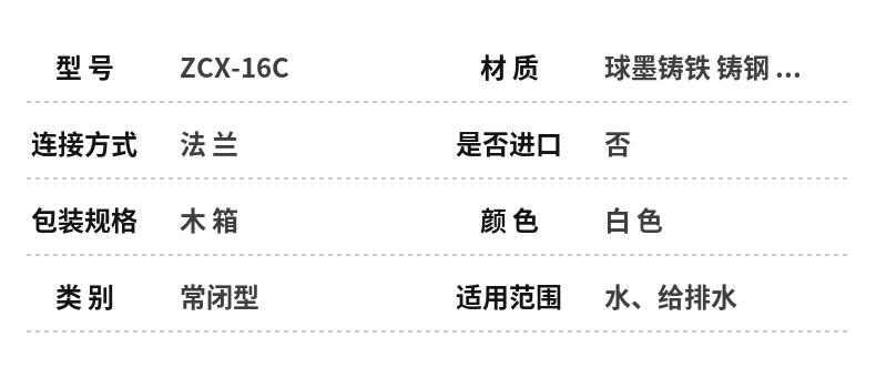 //img.jdol.com/UserDocument/shjgfmyxgs/""