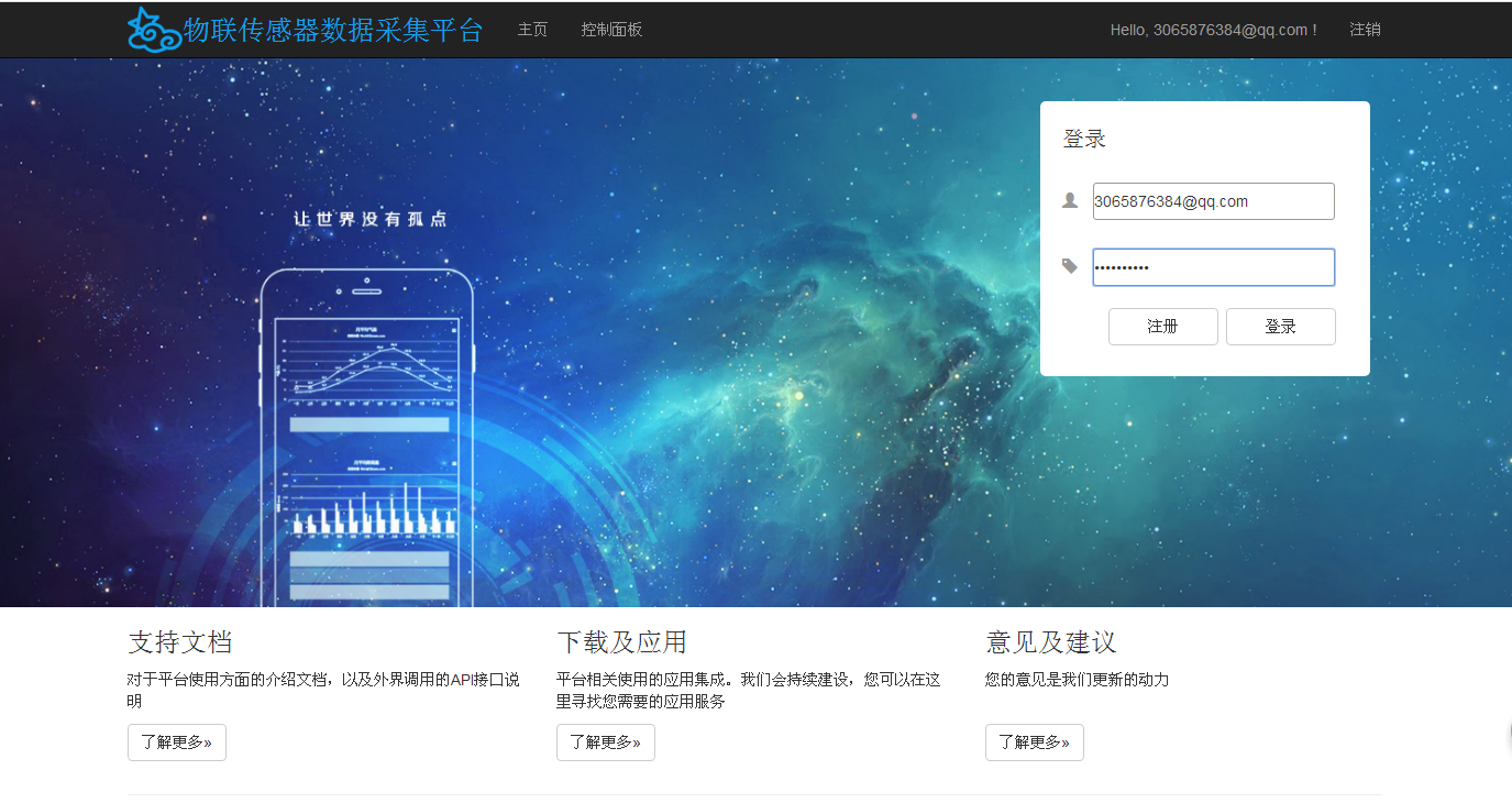 //img.jdol.com/UserDocument/xaxmcgq2019/5c63794e3d090.png 1.png