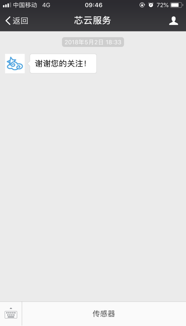 //img.jdol.com/UserDocument/xaxmcgq2019/5c6379811ab3f.png 6.png