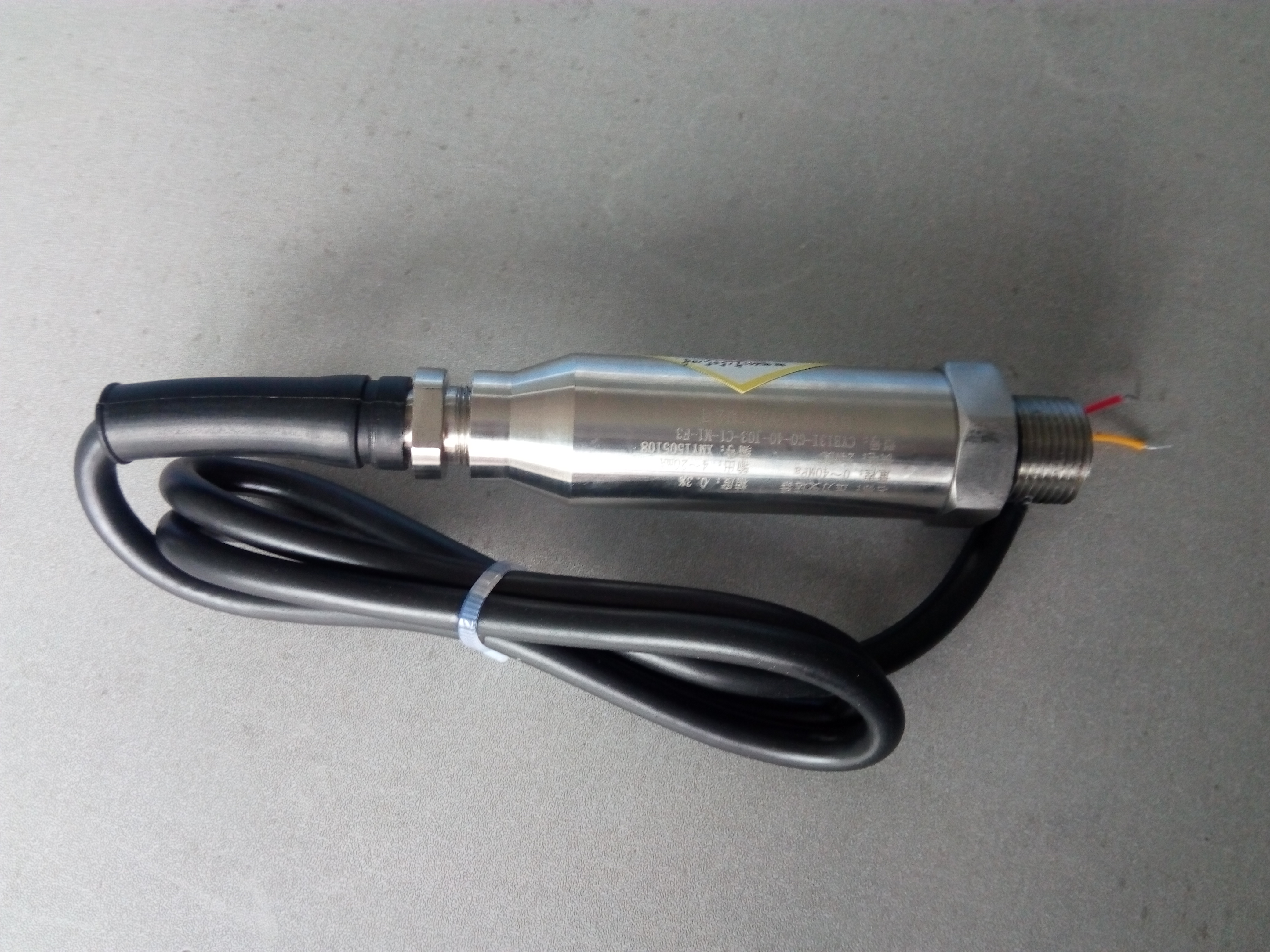 //img.jdol.com/UserDocument/xaxmcgq2019/6181fea231f1b.jpg IMG_20150617_092224.jpg