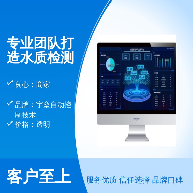 רҵŶӴˮʼϵͳȫȫۺ