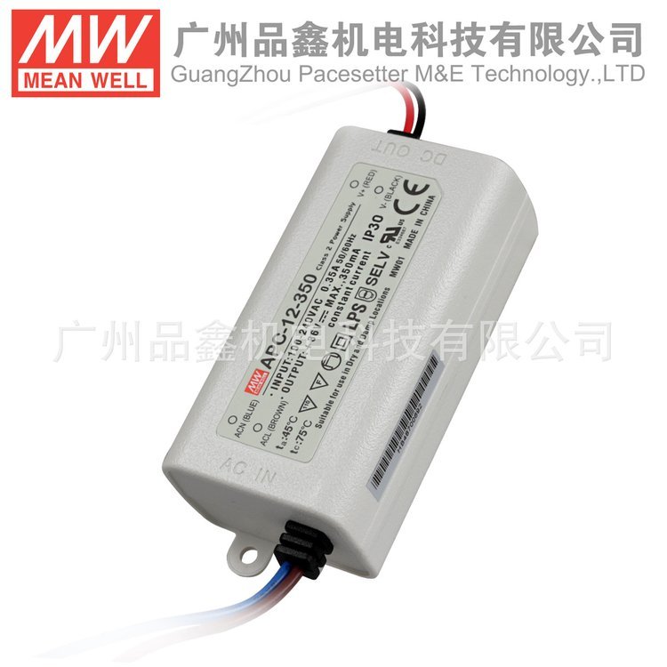 APC-12-350γصԴ12W350mALEDƺ9~36V