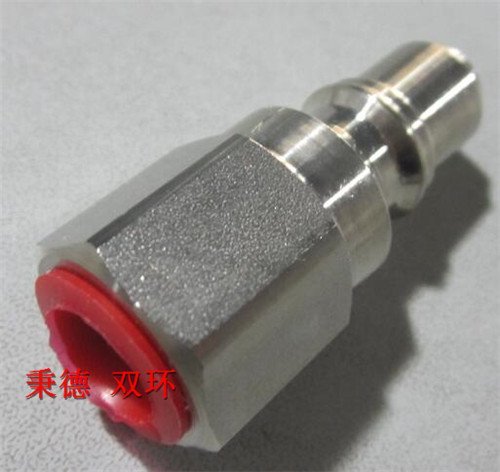 TEMA液压快速接头T2520RV价格