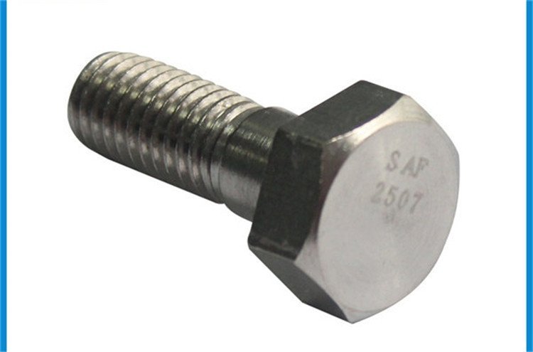 2507螺栓 (2).jpg