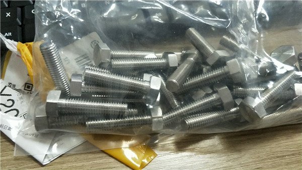 外六角螺栓 (5).jpg