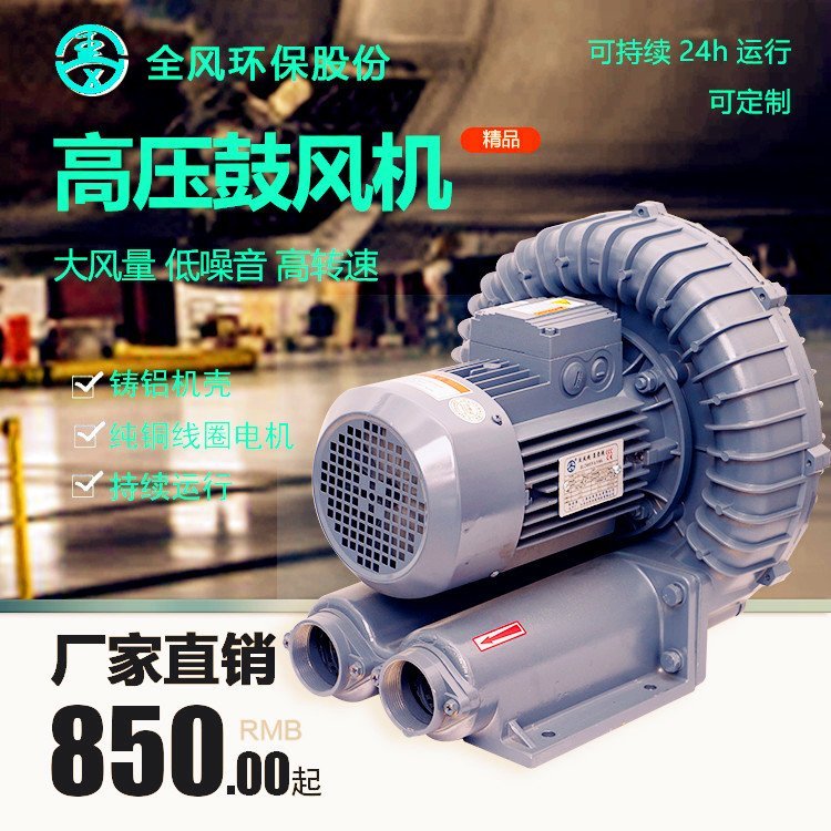 ѹȫRB-055ҵķ4KWϴͷ