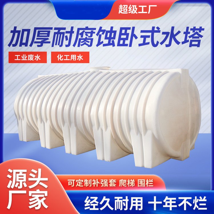 ʽ10\/5\/3\/2\/1ֳͰӺˮڵˮ