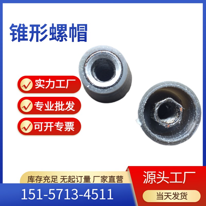 ׶ñ׶ĸֹˮʽݸ˶Ԥľ