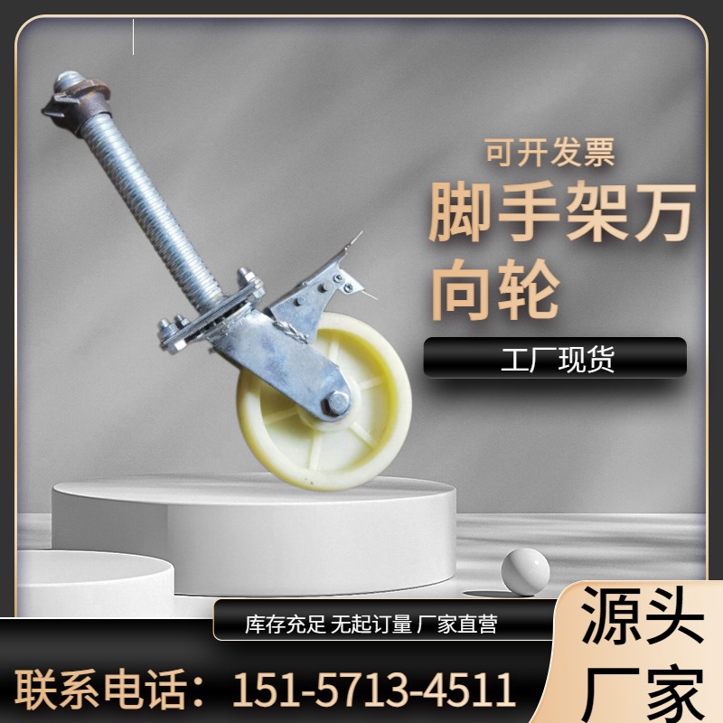 ֶпһμװʩּܷ̤