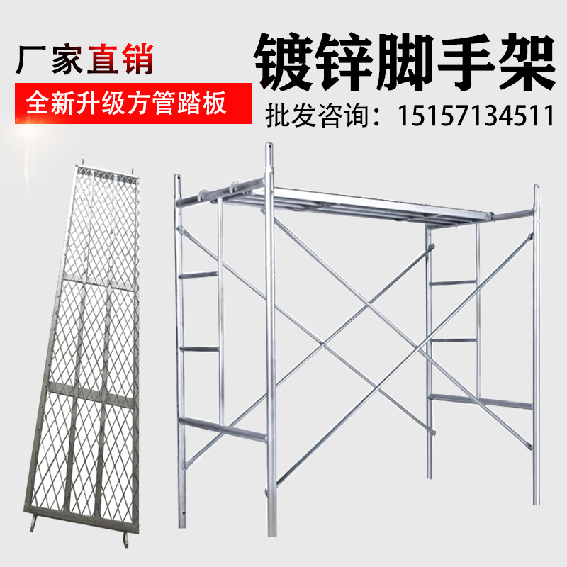 ƶп̤װ޸ֹνּܼӺ