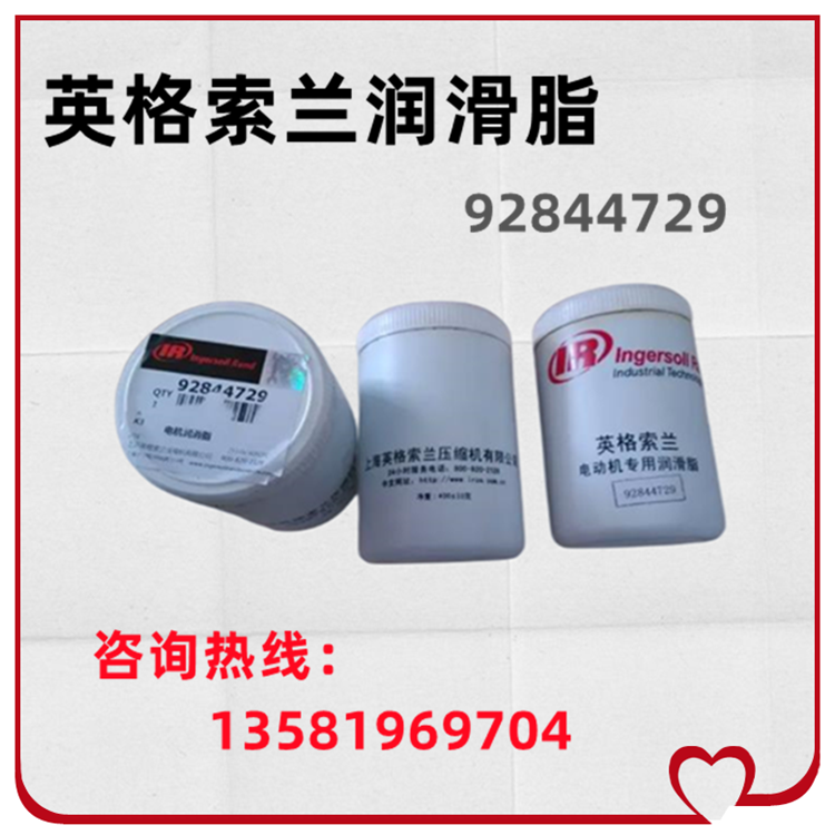 Ӣ֬38034914ݸ˿ѹ400g