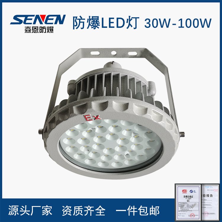 BSX86-BַLEDƣ֧ʽʽưװ100W