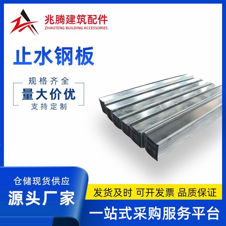 ֹˮֲ300*3пˮְ彨ֹˮ