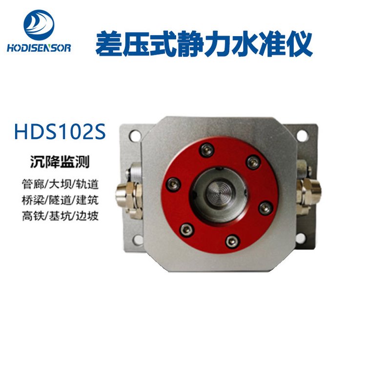 񶯳һ۲Һѹ;ˮ׼ǵλƹ