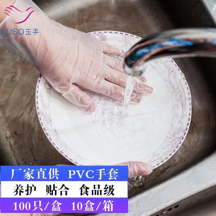 PVC׳һװ칫ϵаֱ