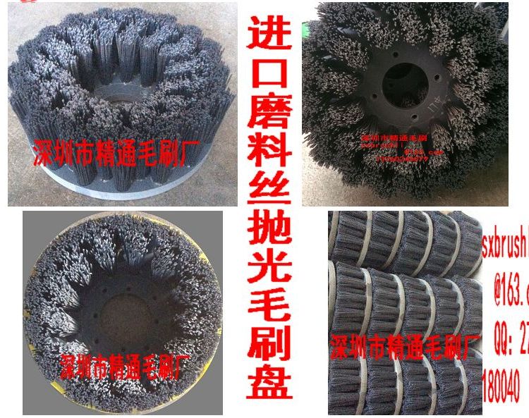 Ͻ׹ëˢ̾ͨɰĥ˿304˿ˢ