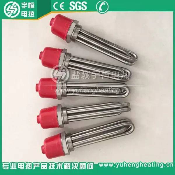 六角螺纹丝扣加热管