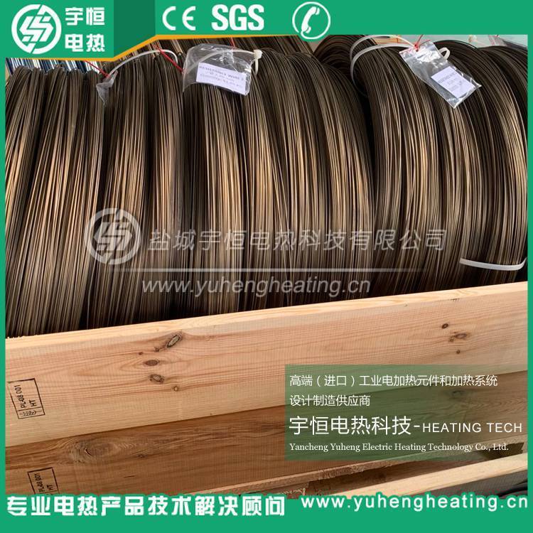 进口康泰尔电炉丝