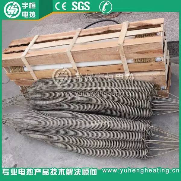高温电炉丝