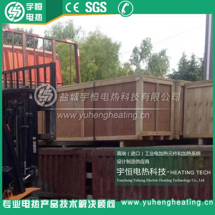 进口康泰尔电炉丝