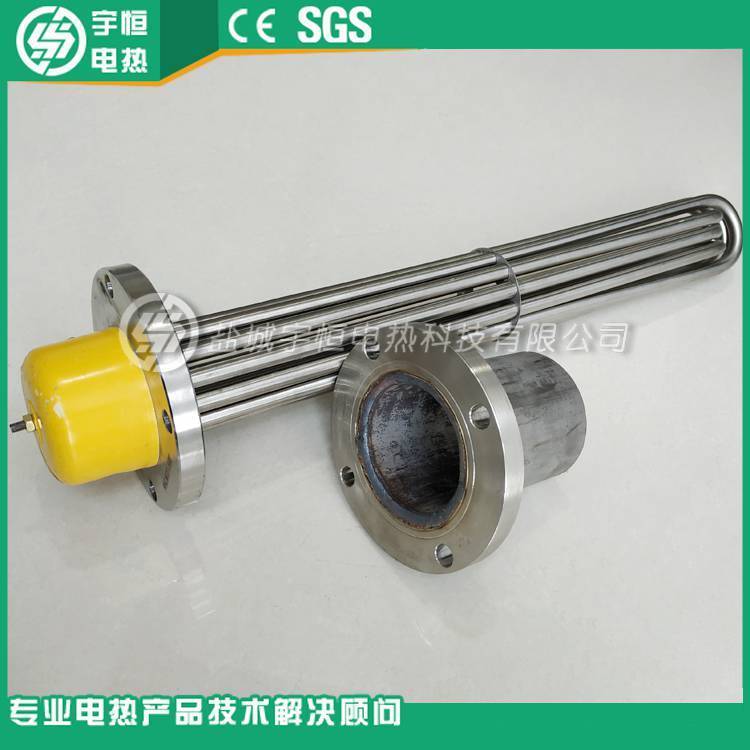 带母法兰护套法兰加热管