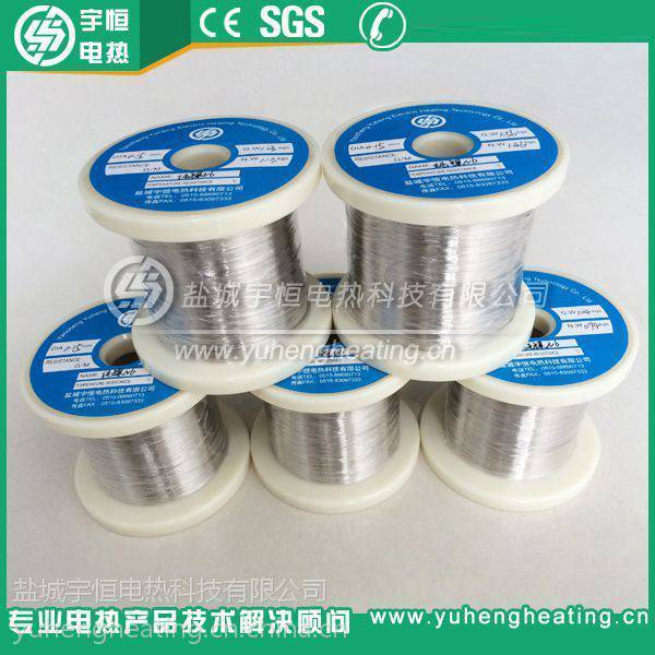 首钢0Cr25Al5电热丝