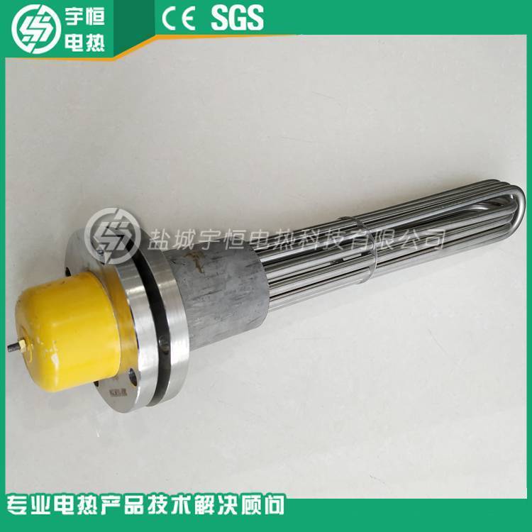 带母法兰护套法兰加热管