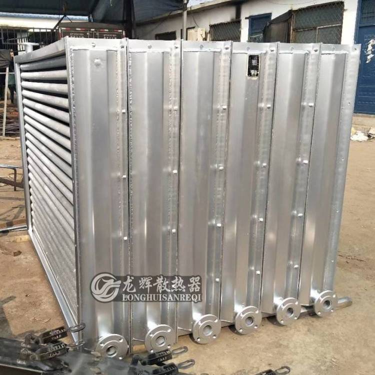 翘片管式蒸汽换热器_SRZ型工业翅片管散热器_空气热交换器
