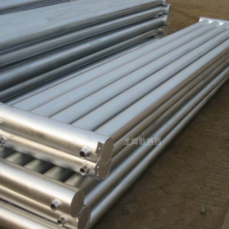 光排管散热器暖气片_A型蒸汽型光排管散热器_工业光面管散热器暖气片生产厂家