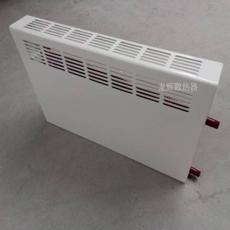 蒸汽***暖气片_钢制翅片管对流散热器_工业蒸汽暖气片_蒸汽采暖型