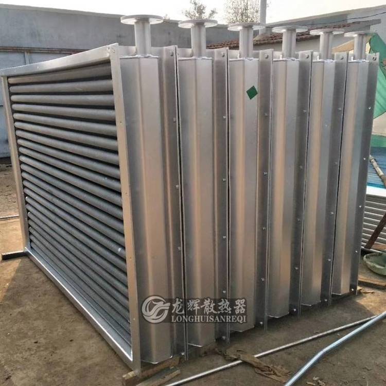 翅片管换热器SZL型_钢管铝翅片管换热器_工业蒸汽用翅片管散热器