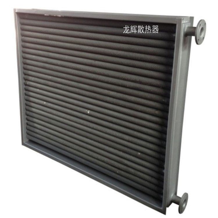 工业翅片管散热器型号_工业蒸汽散热器_翅片管换热器