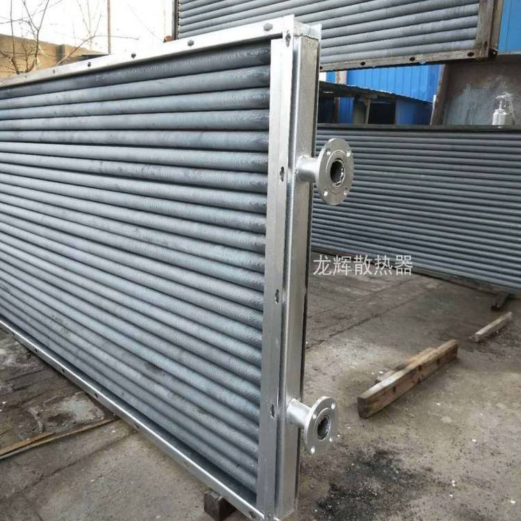 翅片管散热器的型号***_工业翅片管散热器