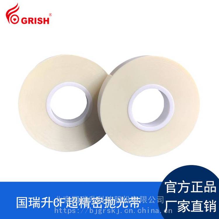 W0.5CF׹ɰ10000Ŀ׹PETʿڰ뵼׹