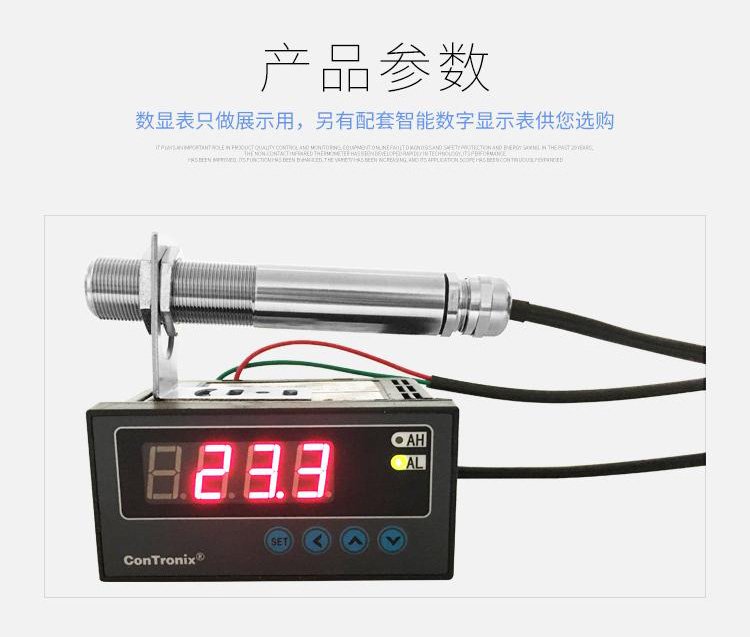 ǽӴ߾Ⱥǵʹ߼¶ȲǴ̽ͷ