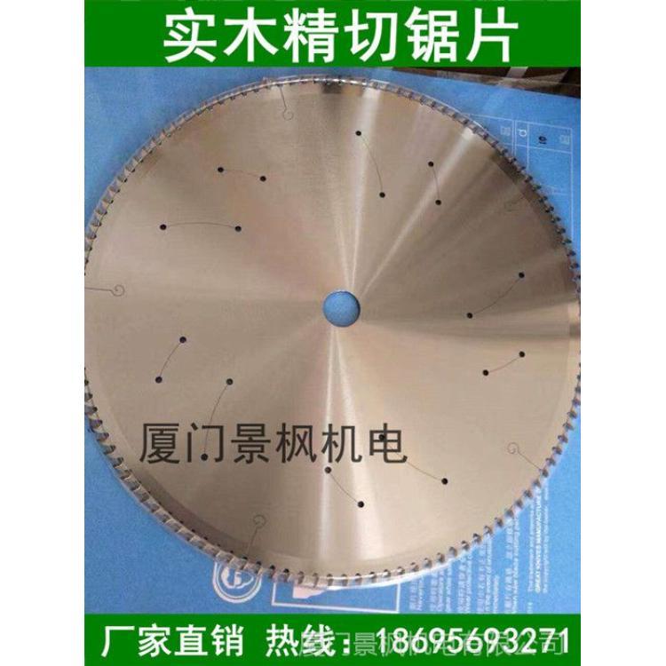 ʵľоƬϽԲƬ305*2.2\/1.7*25.4*120Tʵľޱ߾Ƭ