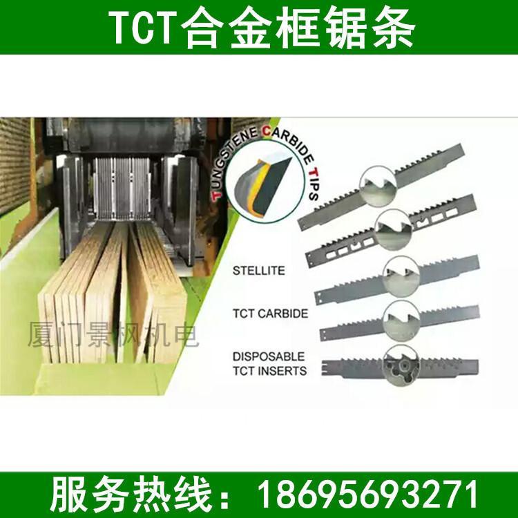 ƬԲľɼľְƬӲʺϽTCTٸ˾̫